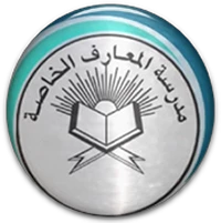 Logo do Mandante